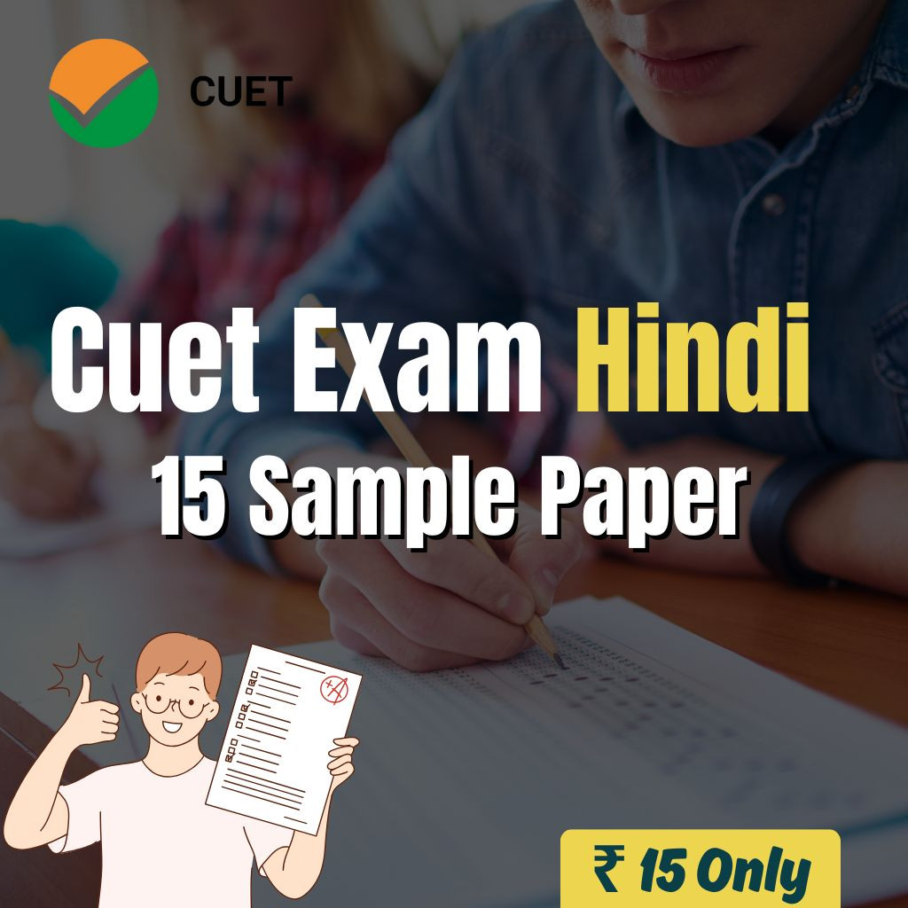 CUET Hindi Sample Paper PDF – Download Practice Paper for CUET (UG) Exam